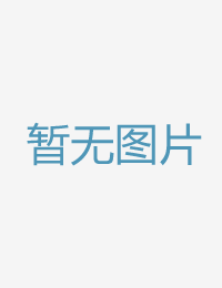 这是我最初一次见免费观看又色又爽又黄的电影